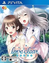 ラブクリア　通常版 - PSVita