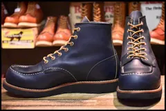 2024年最新】redwing 8853の人気アイテム - メルカリ