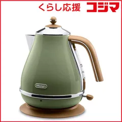 激レア　未使用　ケトル　やかん　jacques noel　 ヴィンテージ　レトロ 激レア 未使用 ケトル やかん jacques noel ヴィンテージ レトロ 激