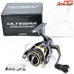 2025年最新】アルテグラ 2500shgの人気アイテム - メルカリ