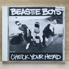 2025年最新】BEASTIE boys cdの人気アイテム - メルカリ