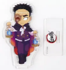 【中古】アクリルスタンド・アクリルパネル 悲鳴嶼行冥 「鬼滅の刃×ufotable cafe ハロウィン 2023 ?仮面舞踏会? ランダムアクリルスタンドB」