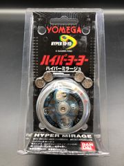 ハイパーヨーヨー　ハイパーミラージュ