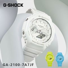 【国内正規品】 G-SHOCK ジーショック CASIO カシオ GA-2100-7A7JF 腕時計 時計 ga-2100-7a7jf ga-2100-9a9jf ga-2100-2a2jf