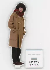 2025年最新】ミステリと言う勿れアクリルスタンドの人気アイテム