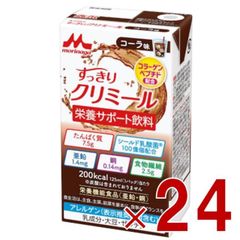 Item thumbnail for item 45a70804-793a-42e5-9fe7-6fabd3daf99c