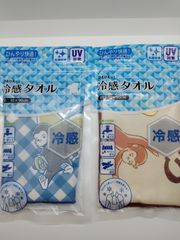 ♡2点セット♡訳あり　おさるのジョージ　冷感タオル