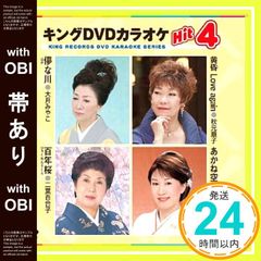 Item thumbnail for item 5f3a4582-a330-45c9-aa44-5afcc855a51b