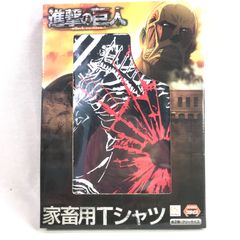 進撃の巨人 専用品 Amazon.co.jp: ぷっちょ進撃巨人(進撃のちょ人) 1A : おもちゃ