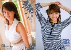 2025年最新】甲斐まり恵の人気アイテム - メルカリ