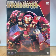 2025年最新】ハルクバスター プラモデルの人気アイテム - メルカリ