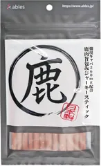 ables(アブレス) 犬用おやつ 国産 鹿肉旨包みジャーキースティック 70g