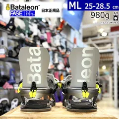 2025年最新】bataleon faseの人気アイテム - メルカリ