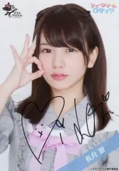 ラストアイドル☆長月翠 生写真 直筆 139枚♡ ラストアイドル 長月翠ファースト写真集 「意外性」 : Midori