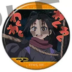 逃げ上手の若君  メディコス 缶バッジコレクション 北条時行 逃げ上手の若君 時行いっぱいキャラバッジコレクション: キャラグッズ