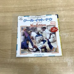 ●01)【同梱不可】【見本盤】New Edition/Cool It Now/ニュー・エディション/EPレコード/7インチ/プロモ/R＆B/P-1922/A