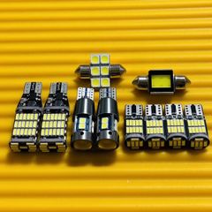 お得セット◇超爆光！NZE/ZRE150系 カローラルミオン LED ルームランプ バックランプ ポジション ナンバー灯 10個セット ホワイト  カー用品 アクセサリー 車検対応