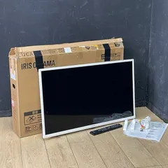 2025年最新】IRIS OHYAMA テレビの人気アイテム - メルカリ