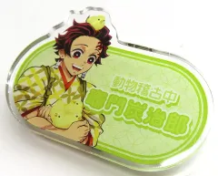 【中古】バッジ・ビンズ 竈門炭治郎(キャラダイカット) 「鬼滅の刃 in 東武動物公園 描き下ろし 動物稽古ver. トレーディングアクリルネームプレート ver.B」