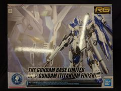 BANDAI SPIRITS RG 1/144 ガンダムベース限定 機動戦士ガンダム 逆襲のシャア Hi-νガンダム[チタニウムフィニッシュ]