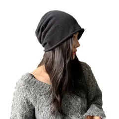 男女兼用 ベーシック 大きいサイズ ハット 毛糸ハット ニット帽 秋冬 リブ編み 小顔効果 ニットキャップ 防寒 [YiyiLai] 通勤