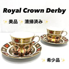 Item thumbnail for item fc0ced47-4098-4d45-844a-66cf1fc34381