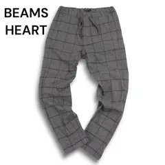 【新品 未使用】 BEAMS HEART ビームス ハート 秋冬★ チェック イージー ストレッチ フランネル パンツ Sz.M メンズ グレー