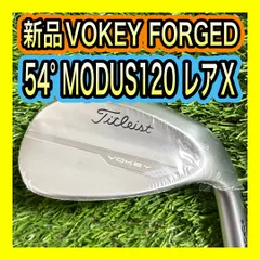 『期間限定値下げ10/24まで』【3本セット】　ボーケイフォージドウェッジ 2025年最新】ボーケイフォージド タイトリストの人気アイテム