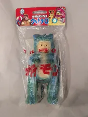 M1号　カウンター用　ガラモン　３体 ガラモン of ウルトラ怪獣.com