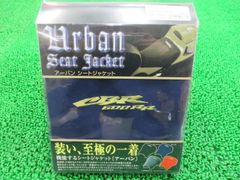 シートカバー GRIPPER#1 ブルー YZ250/YZ125など 汎用品 - メルカリ