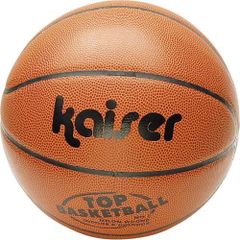Kaiser PVCバスケットボール5号 BOX KW-485