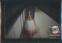 【中古】バッジ・ピンズ 考えても仕方のないことは考えるな 「劇場版 鬼滅の刃 無限列車編 公開二周年記念 煉獄杏寿郎「119の台詞」ランダムスクエア缶バッジC」