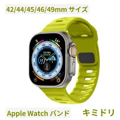 Apple watch band アップルウォッチバンド スポーツバンド 最新 人気 42/44/45/46/49mmサイズ適用