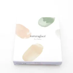 未使用 naturaglace ナチュラグラッセ アイパレット アイカラー EX05 フローラライラック 限定 BO8768Lのサムネイル