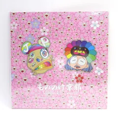 2025年最新】jp the wavy 村上隆の人気アイテム - メルカリ