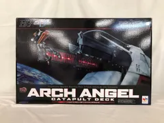 2025年最新】1/144 HGシリーズ用 アークエンジェルカタパルト 2025年最新】1/144 HGシリーズ用 アークエンジェルカタパルト