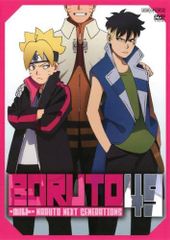 ◇BORUTO 볼트 NARUTO NEXT GENERATIONS 49(제193화~제197화) [렌탈 떨어짐] /ANRB13949
