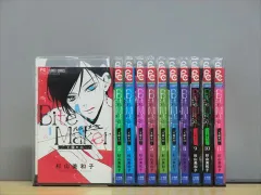 Bite Maker ～王様のΩ～ 全巻1~11巻 Bite Maker ～王様のΩ～ 11 特装版 | 書籍 | 小学館