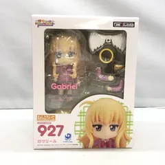 【中古】開封/日焼けあり)ファインクローバー ねんどろいど ガヴリール ガヴリールドロップアウト[97]