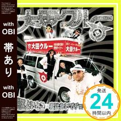 Item thumbnail for item 8d3bd1b4-8d69-47be-b61b-36d159444bc2