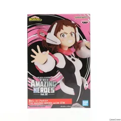 2025年最新】amazing heroes お茶子の人気アイテム - メルカリ