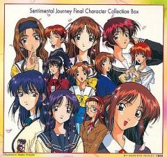CD】セガサターンヒストリー☆ヴォーカルコレクション - メルカリ