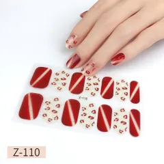 Z110 ネイルシール 貼るだけ ジェルネイル 3D 時短簡単お手軽 セルフネイル マニキュア 張るだけ ウエディング 手用 夏 デコシール 柄花フラワー蝶バラ星ボタニカル かわいい シンプル ブライダル シルバー ゴールド ホワイト グラデーション 単色★4