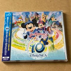 新品未開封★CD 東京ディズニーシー10thアニバーサリーミュージック・アルバム