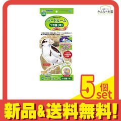 Item thumbnail for item df4b092a-a134-44a3-816d-0c653fe4940f