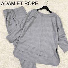 【ADAM ET ROPE】アダムエロペ　セットアップ　パンツ　グレー　ストライプ　プルオーバー　サイズ38/36