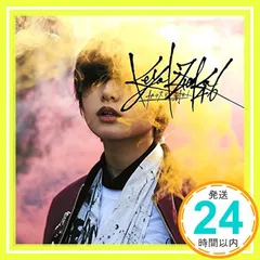 2026年最新】欅坂46 ペンライト ガラスを割れの人気アイテム - メルカリ