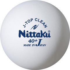 ニッタク(Nittaku) 卓球 ボール Jトップクリーントレ球 練習球 10ダース(120個入り)