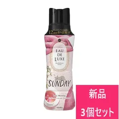 【新品 3個セット】 P&G レノア オードリュクス マインドフルネス アロマジュエル サンデー 本体 520ml【A1】のサムネイル