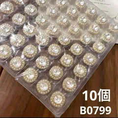 ハンドメイド素材　パール付き　ボタン　10個